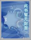 剑破天门