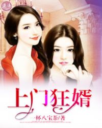 生而为王萧阳