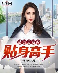 九脉同修