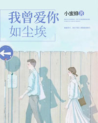 顾芷柔傅忘川