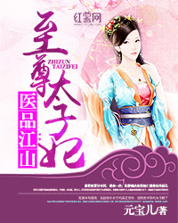 阮静幽顾锦宸