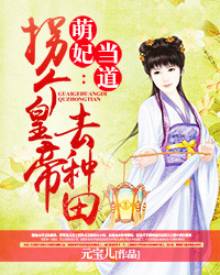 季如祯皇甫爵