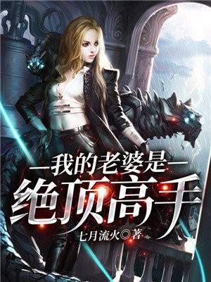 江帆蓝凌欧子馨