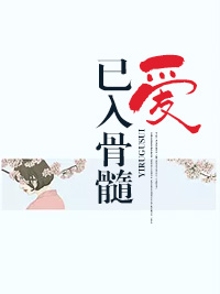 陆堪宋佳佳