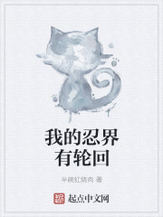 最良佳婿秦浩林冰婉