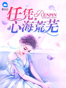 宁欢欢战擎