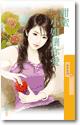 甜蜜小姐让你爱