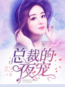 婚情难续